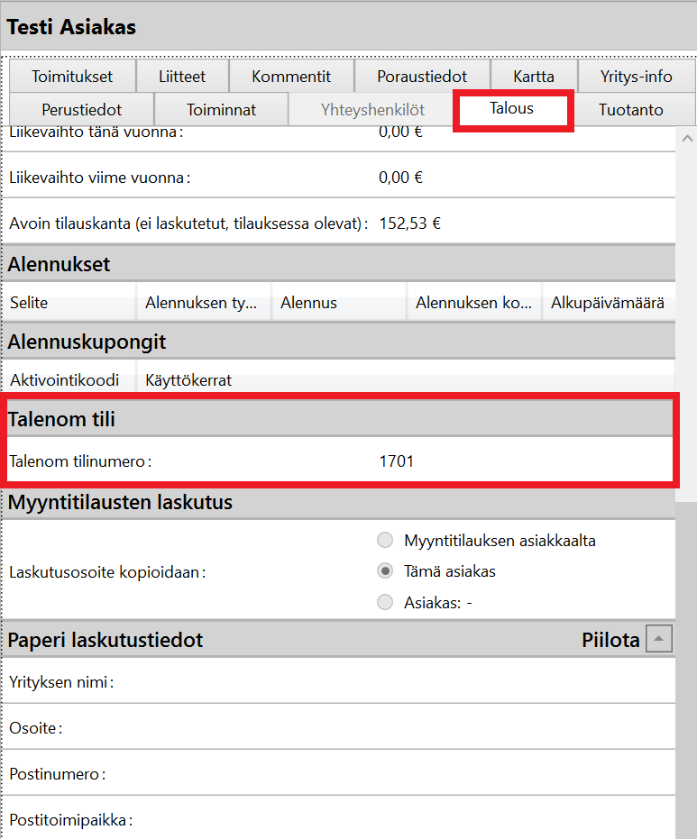 Confluence Mobile - DB-Manager Tuki